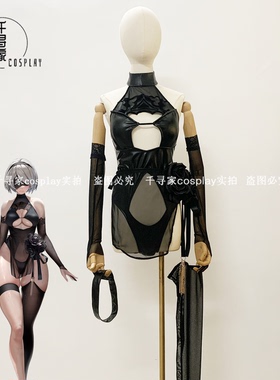nikke胜利女神妮姬 2B  水域活动服 泳装cos服 cosplay服装 定制