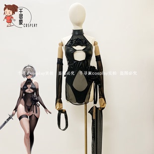 nikke胜利女神妮姬 2B  水域活动服 泳装cos服 cosplay服装 定制