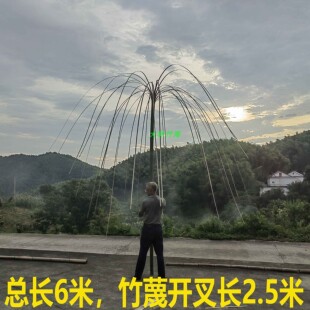 空间装 饰花艺婚礼花艺道具竹子 置婚庆布置竹蔑花艺软装 草月流装