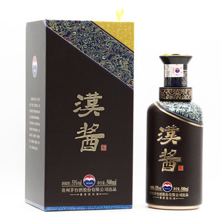 3.0 贵州茅台51度500ML茅台汉酱酒 官方正品 酱香型白酒