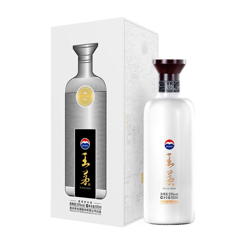 茅台王茅祥邦500ml酱香型白酒