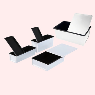 三能黑色不沾吐司模具450g吐司盒烤面包土司模SN2052/SN20522