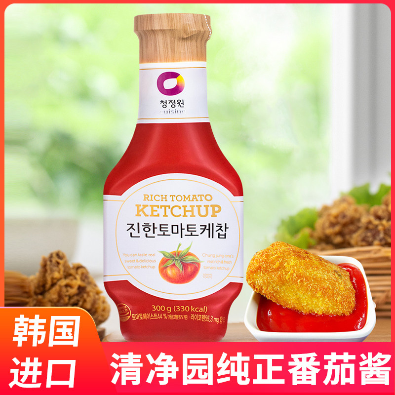 韩国原装进口清净园纯正番茄酱300g韩式番茄沙司汉堡三明治调味酱