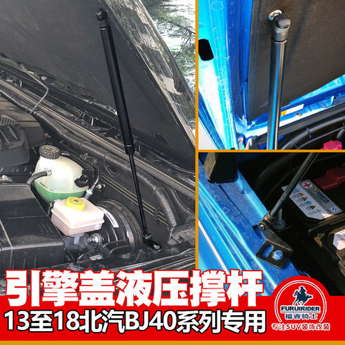 无损安装，简单升级加装 专车专用