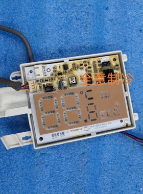 适用美的空调接收板 KFR-35G/BP3DN1Y-KA/KB/LB/LE 通用显示板