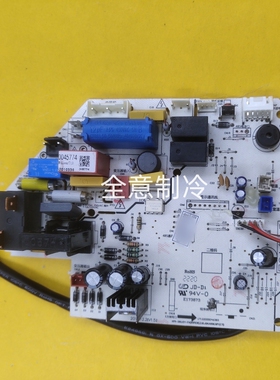 适用美的空调主板KFR-23/26/32/35G/DY-DH/DA/PB400/WPAD3 电脑板