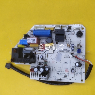 适用美的空调主板KFR-23/26/32/35G/DY-DH/DA/PB400/WPAD3 电脑板
