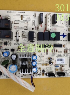 适用于格力空调柜机室内机电脑板控制板 30133334 M316F3X 电源板