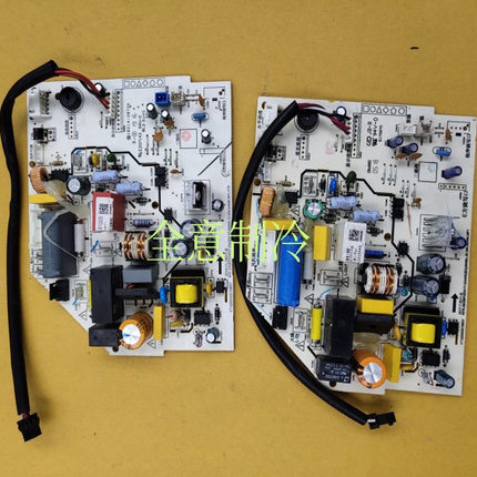 适用美的变频空调内机主板 KFR-26GBP2DN1Y-DA400(B3)/WDAD3@