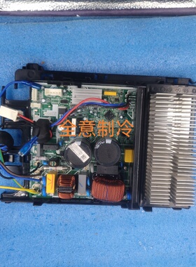 适用美的变频外机板电路板 KFR-26/35W/BP2N8-X201/X202/X203..