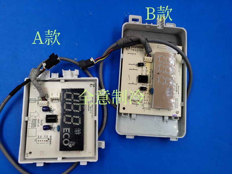 美的变频遥控接收器显示板