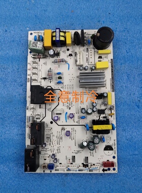 KFR-51L/BP3DN1Y-KH.D2美的变频空调内机控制主板17122200011372