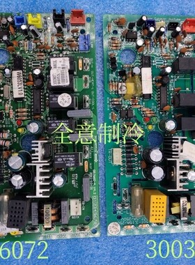 适用于格力天井天花机  5P3P 30036071 外机电脑板 主板 W601L