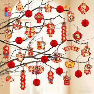 马年福字小挂件2026新款 饰品春节盆景绿植小挂饰 创意新年小灯笼装