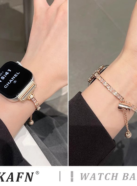 适用s10苹果手表带iwatch9新款方形镶钻链条s8手镯式金属表带s7/6/5/4/se代夏季轻奢ultra3高级女时尚男情侣