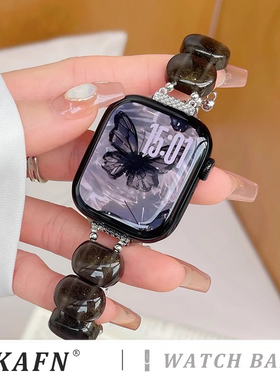 适用iwatch10苹果手表带新款s9天然石黑色表带ultra3弹力透气腕带s8夏季女款7/6/5/4/se代时尚男高级感替换带