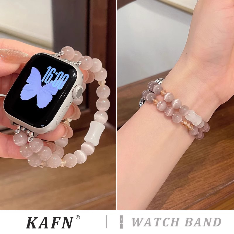 适用苹果iwatch10手表表带s9猫眼丁香紫表带s8新款弹力手链式腕带7/6/5/4/se代透气水晶女夏季时尚42mm高级感