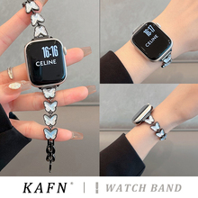 KAFN适用iwatch10苹果手表applewatch9金属表带s10闪钻蝴蝶s8s7链条Ultra2新款45SE小众夏季透气s6女S9细高级