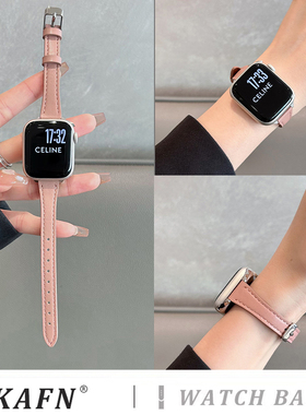适用苹果s10代手表带iWatchs9腕带夏天s8/7/6/5/4/se专用链条新款女士透气41mm45创意金属ultra小香风皮质感