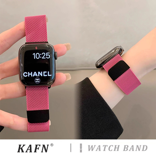 男女士ultra新品 適用蘋果手表iwatch10表帶玫紅黑扣米蘭尼斯金屬磁吸applewatch9 官方替換簡約運動