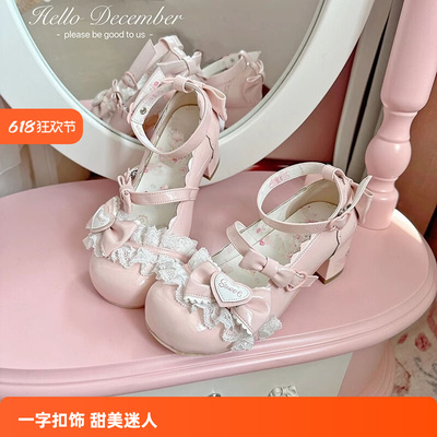 玛丽珍鞋宫廷风甜美可爱洛丽塔鞋子Lolita鞋低跟小皮鞋少女公主鞋