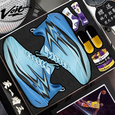 沃特春夏季新款跑鞋青少年学生大童运动鞋超轻厚底回弹减震跑步鞋