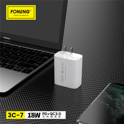 foneng/蜂能pd快充头适用苹果