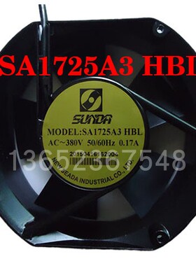 台湾SUNDA 380V 17cm 轴流风机SA1725A3HBL 激光焊接机散热排风扇