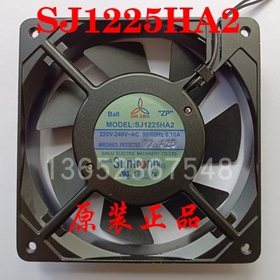 台湾三巨散热风扇SJ1225HA2