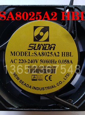 台湾SUNDA SA8025A2HSL/HBL 散热风扇 220V 8cm 舞台灯光轴流风机