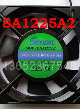 台湾立德 220V 12cm LED显示屏箱体 散热风扇 SA1225/1238 A2 HBT