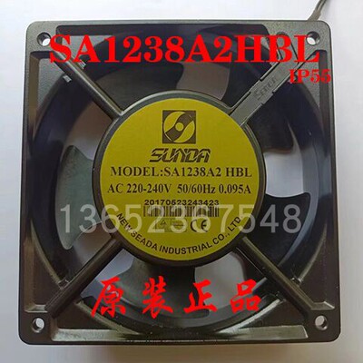 台湾SUNDA防水风扇SA1238A2HBL/T