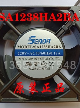 台湾SEADA 散热轴流风机 SA1238HA2BA 电晕机/清洗机/火花机风扇