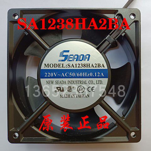 台湾SEADA散热风扇SA1238HA2BA