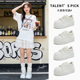 乌拉草猪皮鞋垫真皮小白鞋女2026春季新款厚底增高板鞋休闲松糕鞋