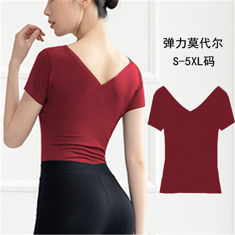 莫代尔棉短袖t恤女款前后双v领T恤