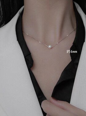 进口极光Aoya海水珍珠吊坠金王妃款项链单颗珠宝颈链女