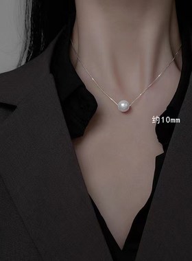 正品极光Aoya海水珍珠项链金戴妃王妃钻单颗吊坠锁骨链女爆款