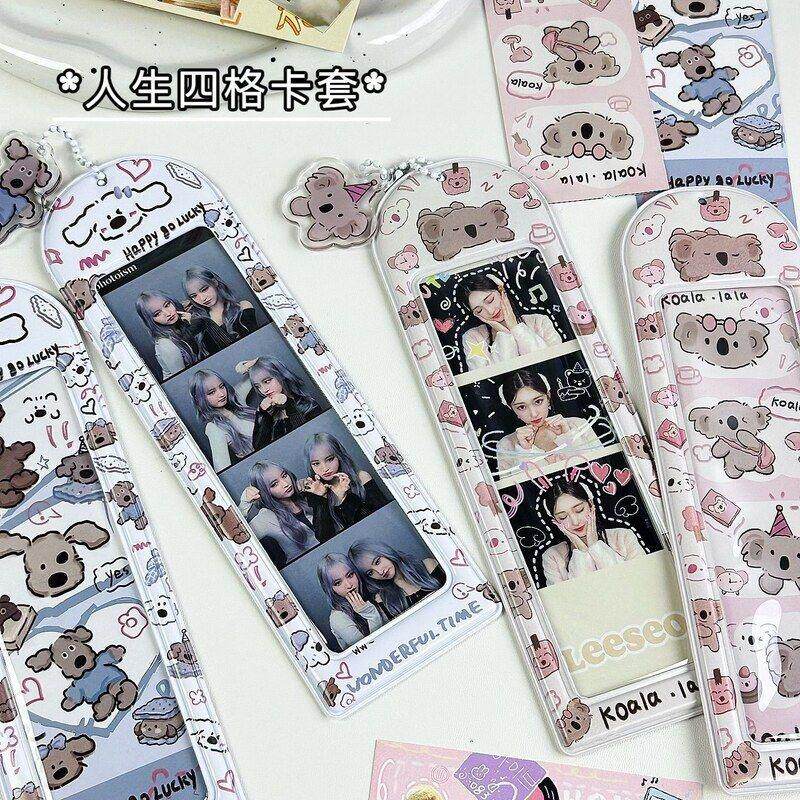 人生四格爱豆小卡展示卡套