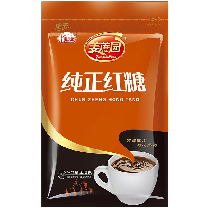 350g3袋包邮忠来纯正红糖