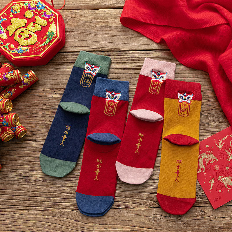 3新年本命年红袜子男中筒袜纯棉喜庆结婚情侣男女大红袜踩小人长袜