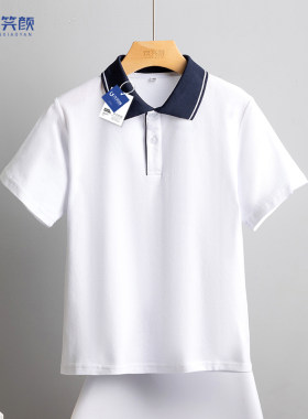 短袖纯棉学生校服包邮运动会透气
