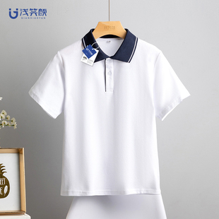 东华学校学院风polo衫校服套装中学生小学班服夏款短袖衬衫翻领衫