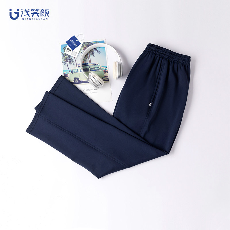 中学生校服折扣裤子运动会班服