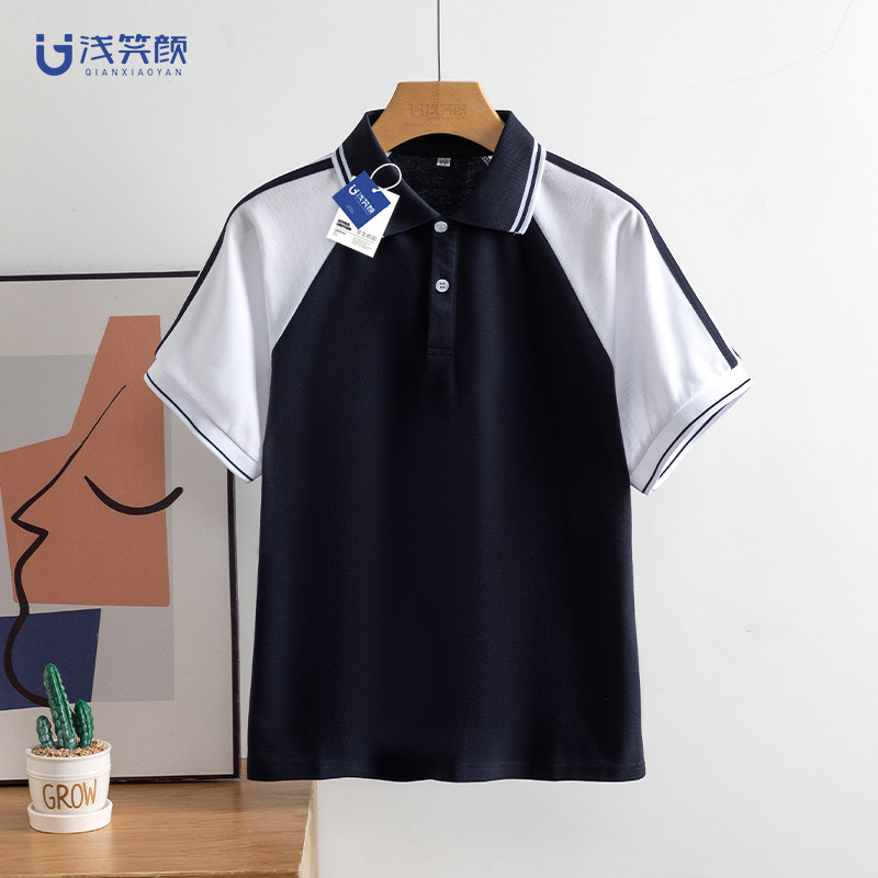 中学生短袖运动服校服藏青色包邮图片