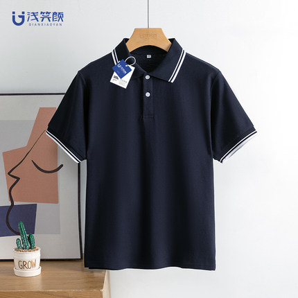 初中校服套装中学生男款polo衫短袖初服夏装藏青蓝色上衣夏季新品