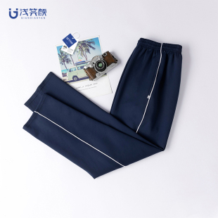 春秋款 一条杠中学生直筒休闲运动裤 白细杠 深藏青色校裤 校裤
