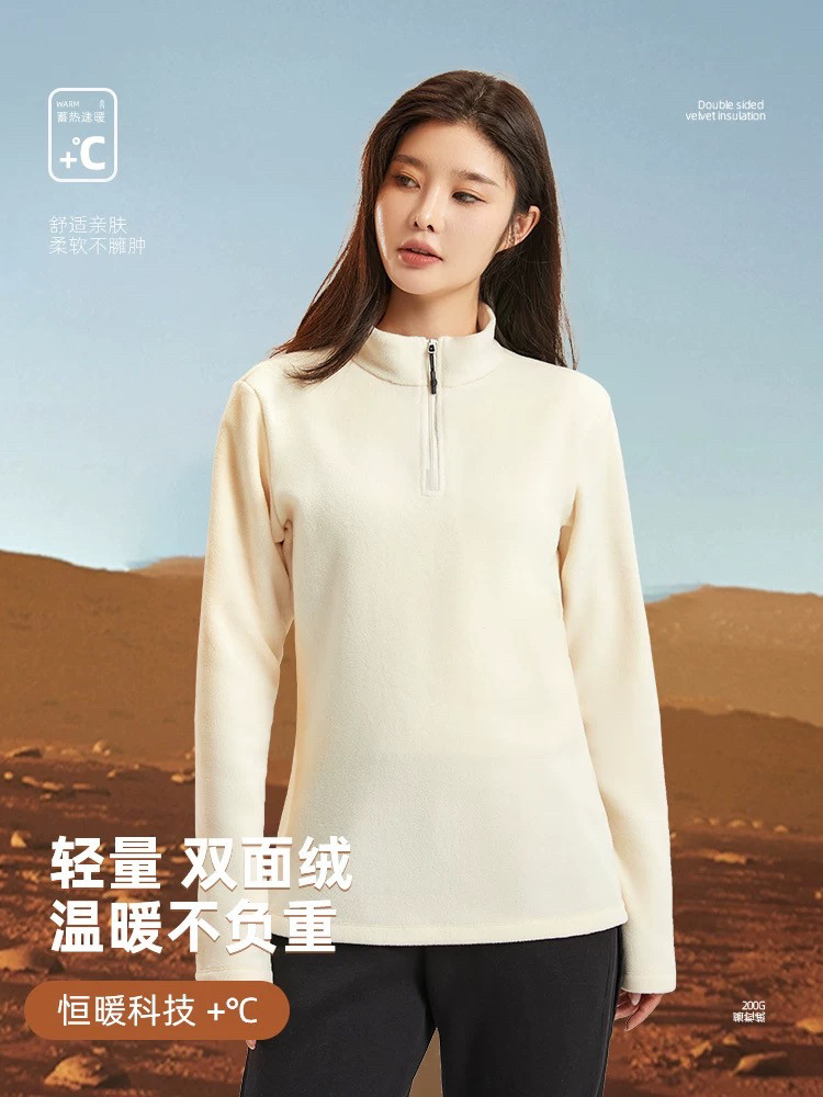 秋冬新款抓绒衣女摇粒绒冲锋衣内胆户外运动保暖套头卫衣打底