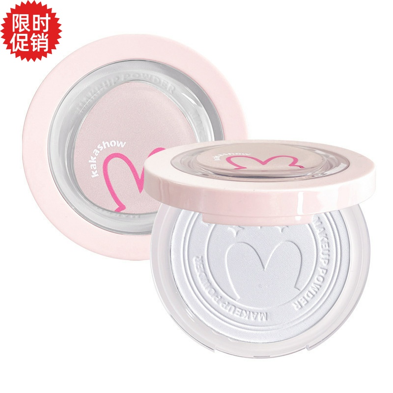 包邮2个kakashow柔焦定妆粉饼控油磨皮遮瑕防水防汗不脱妆持久