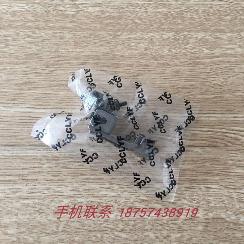 缝纫机配件大和青本款VT1500筒式绷缝机 三针五线绷缝机压脚 5.6